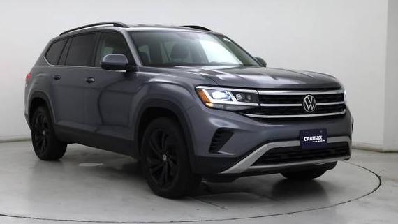 VOLKSWAGEN ATLAS 4MOTION 2023 1V2HP2CAXPC512645 image VOLKSWAGEN ATLAS 4MOTION 2023 1V2HP2CAXPC512645 image